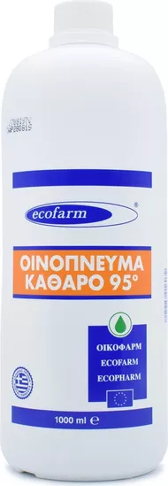 Papoutsanis Olivia Olive Oil &amp<semi> Honey Soap 125gr