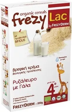 Frezyderm Frezylac Bio Cereal Ρυζάλευρο με Γάλα 200gr