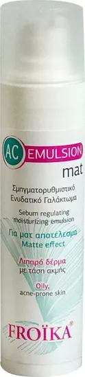 Froika AC Emulsion Mat 40ml