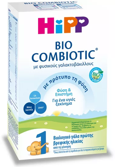 Hipp 1 Bio Combiotic 600gr