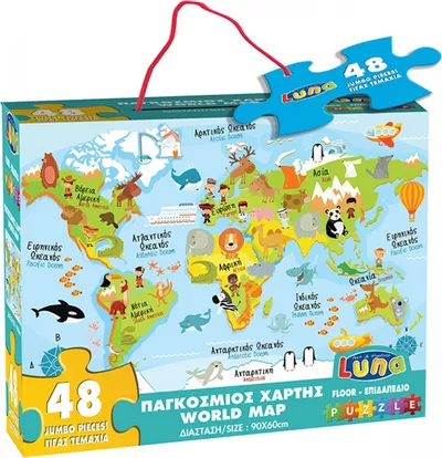 Luna Δαπέδου Παγκόσμιος Χάρτης 48pcs