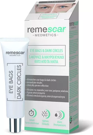 Sylphar Remescar Eye Bags &amp<semi> Dark Circles 8ml