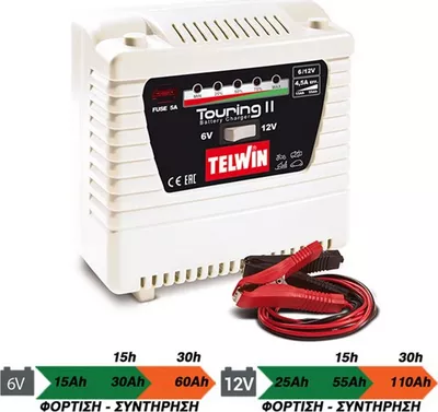 Telwin Touring 11
