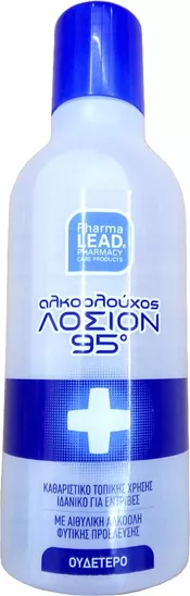 Pantene Hair Biology Grey &amp<semi> Glowing Shampoo 250ml