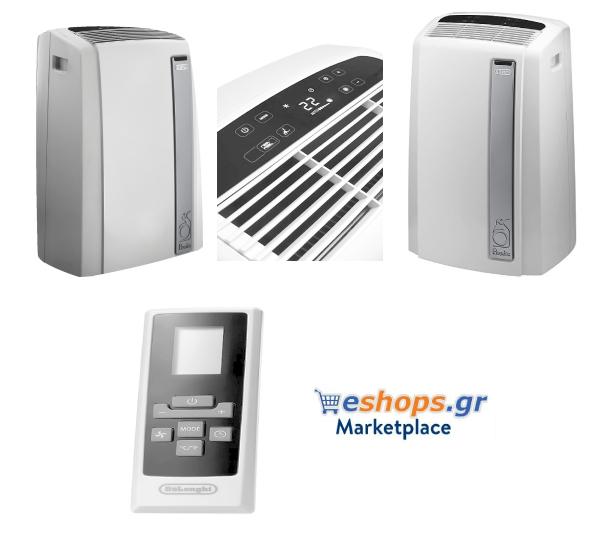 Αθόρυβο Φορητό Κλιματιστικό Delonghi, τιμές, προσφορές, εκπτώσεις, συσκευές 2022-2023. Αθόρυβο Φορητό Κλιματιστικό Delonghi, τιμές, προσφορές, εκπτώσεις, συσκευές 2022-2023.