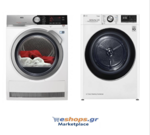 Πλυντήρια Στεγνωτήρια Ρούχων, τιμές, προσφορές, εκπτώσεις, συσκευές 2022-2023. 