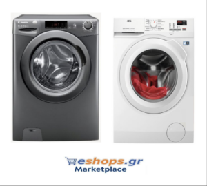 Πλυντήρια Ρούχων, τιμές, προσφορές, συσκευές 2022-2023