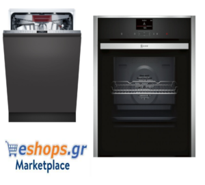 NEFF, τιμές, προσφορές, εκπτώσεις, συσκευές 2022-2023. NEFF, τιμές, προσφορές, εκπτώσεις, συσκευές 2022-2023.