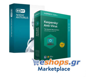 Antivirus, τιμές, προσφορές, προστασία από ιούς, best antivirus, windows