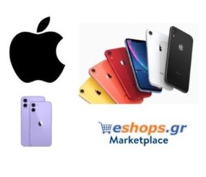 Apple, iPhone, smartphone, κινητά τηλέφωνα, κάμερα κινητού, τιμές
