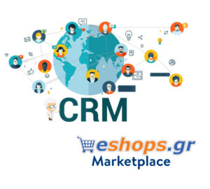 Εμπορική διαχείριση, τιμές, προσφορές, CRM, πρόγραμμα, εφαρμογές Εμπορική διαχείριση, τιμές, προσφορές, CRM, πρόγραμμα, εφαρμογές
