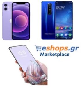 κινητά τηλέφωνα, αξεσουάρ, θήκες, smartphones, προσφορές, τιμές, 2022-2023 κινητά τηλέφωνα, αξεσουάρ, θήκες, smartphones, προσφορές, τιμές, 2022-2023
