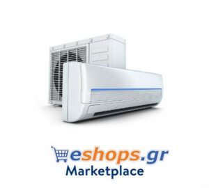 Κλιματιστικά, inverter, τιμές, προσφορές, μοντέλα 2022-2023