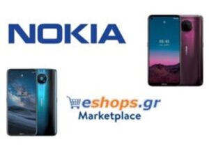 Nokia 8.3 5G vs Nokia 5.4, nokia, smartphones, κινητά, τιμές, προσφορές