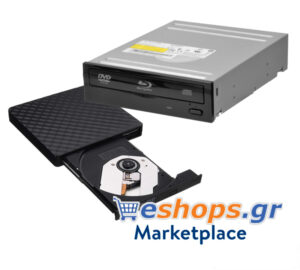 Optical drives, τιμές, προσφορές, DVD drive, CD ROM, κυκλοφορίες 2022-2023