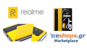 realme gt, smartphones, κινητά 2021, τιμές, πρσφορές, θήκες