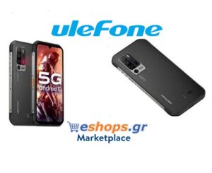 ulefone armor 11, smrtphone, android, τιμές, εκπτώσεις, κινητά 2021