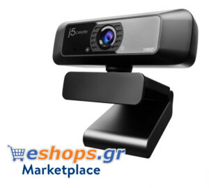 Web cameras, τιμές, προσφορές, υπολογιστή, ενσωματωμένο μικρόφωνο Web cameras, τιμές, προσφορές, υπολογιστή, ενσωματωμένο μικρόφωνο