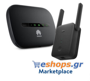 WiFi repeater, ενισχυτής σήματος, τιμές, προσφορές