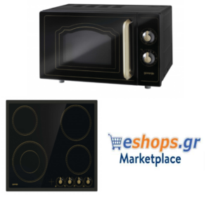 Gorenje, τιμές, προσφορές, εκπτώσεις, συσκευές 2022-2023. Gorenje, τιμές, προσφορές, εκπτώσεις, συσκευές 2022-2023.