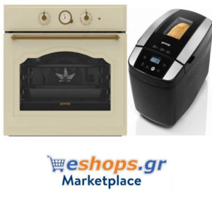 Gorenje, τιμές, προσφορές, εκπτώσεις, συσκευές 2022-2023. Gorenje, τιμές, προσφορές, εκπτώσεις, συσκευές 2022-2023.