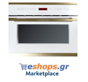 Küppersbusch, τιμές, προσφορές, εκπτώσεις, συσκευές 2022-2023. Küppersbusch, τιμές, προσφορές, εκπτώσεις, συσκευές 2022-2023.