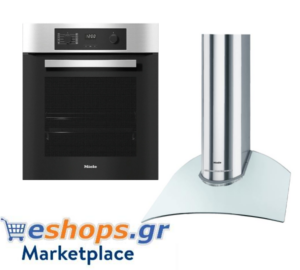 Miele, τιμές, προσφορές, εκπτώσεις, συσκευές 2022-2023. Miele, τιμές, προσφορές, εκπτώσεις, συσκευές 2022-2023.