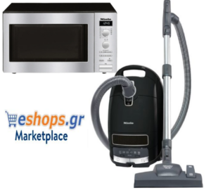 Miele, τιμές, προσφορές, εκπτώσεις, συσκευές 2022-2023. Miele, τιμές, προσφορές, εκπτώσεις, συσκευές 2022-2023.