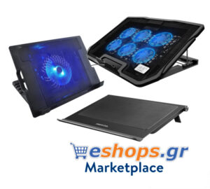 Βάσεις, coolers laptop, τιμές προσφορές, αλουμινίου, με ανεμιστήρα Βάσεις, coolers laptop, τιμές προσφορές, αλουμινίου, με ανεμιστήρα
