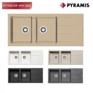pyramis, τιμές, προσφορές, εκπτώσεις, συσκευές 2022-2023. pyramis, τιμές, προσφορές, εκπτώσεις, συσκευές 2022-2023.