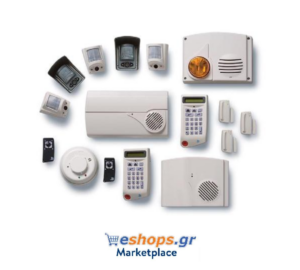 Βασικά χαρακτηριστικά συστημάτων συναγερμού - eshops.gr