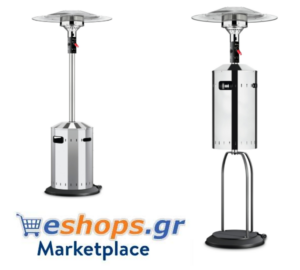 Θερμάστρα Enders Elegance eshops.gr