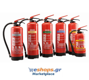 Πυροσβεστήρες Gloria - eshops.gr