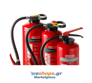 Πυροσβεστήρες Gloria - eshops.gr