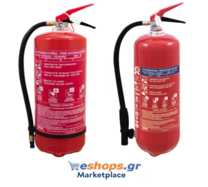 Πυροσβεστήρες σκόνης - eshops.gr.png