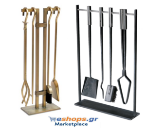 Σετ εργαλεία τζακιού - eshops.gr