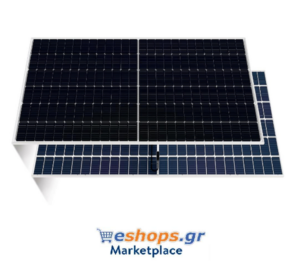Ηλιακά θερμικά συστήματα - Οδηγός αγοράς-eshops.gr