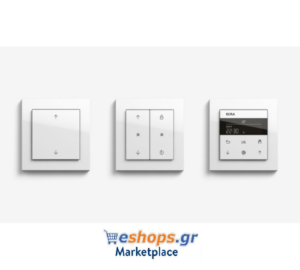 Θερμοστάτες Gira - eshops.gr