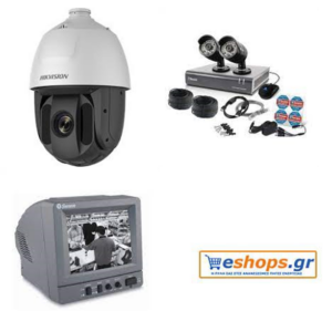 Εξοπλισμός CCTV, τιμές, προσφορές, εκπτώσεις, συσκευές 2022-2023.