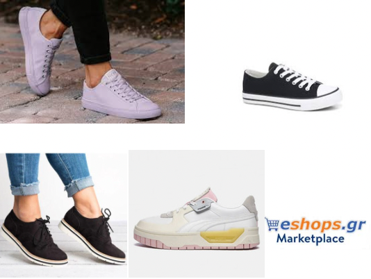 Γυναικεία Sneakers, τιμές, προσφορές, μόδα