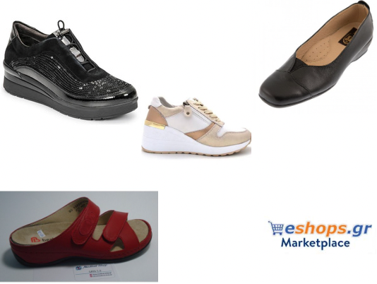 Γυναικεία Ανατομικά Παπούτσια, τιμές, προσφορές, μόδα