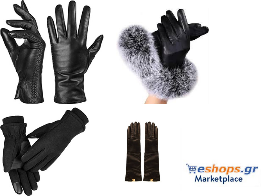 Γυναικεία Γάντια, τιμές, προσφορές, μόδα