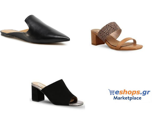 Γυναικεία Mules,τιμές, προσφορές,μόδα Γυναικεία Mules,τιμές, προσφορές,μόδα