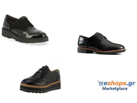 Γυναικεία Παπούτσια Oxfords, τιμές, εκπτώσεις, μόδα Γυναικεία Παπούτσια Oxfords, τιμές, εκπτώσεις, μόδα