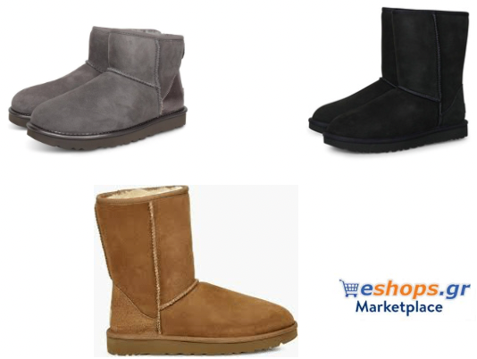 Γυναικείες Μπότες UGG, τιμές, προσφορές,μόδα