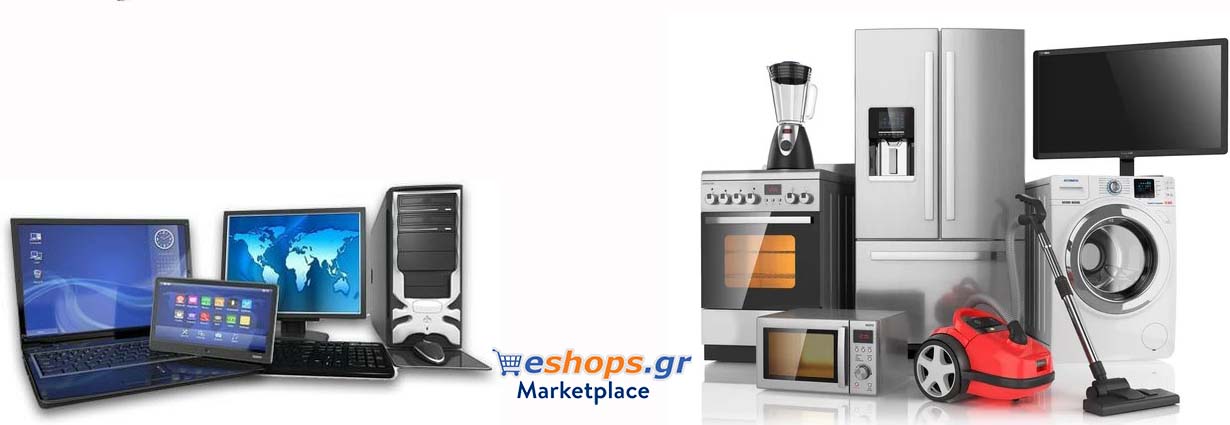 Marketplace Greece Europe - Πωλήσεις προιόντων μεσω internet- προώθηση eshop- ηλεκτρικές συσκευές- κινητά- laptop μοδα-σπιτι κηπος- ηλεκτρονικά