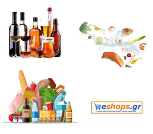 Τρόφιμα & Ποτά, τιμές, προσφορές, εκπτώσεις, 2022-2023. Τρόφιμα & Ποτά, τιμές, προσφορές, εκπτώσεις, 2022-2023.