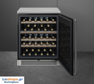  Ντουλάπια αποθήκευσης κρασιού SMEG - eshops.gr