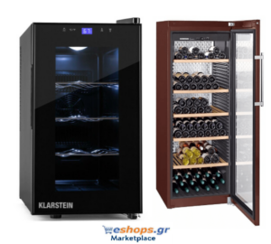 Ψυγεία κρασιού Κlarstein - eshops.gr