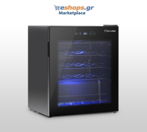 Ψυγεία κρασιού Κlarstein - eshops.gr